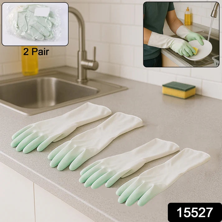 Latex Household Gloves (2 Pair / Mix Color) - Garden Tools