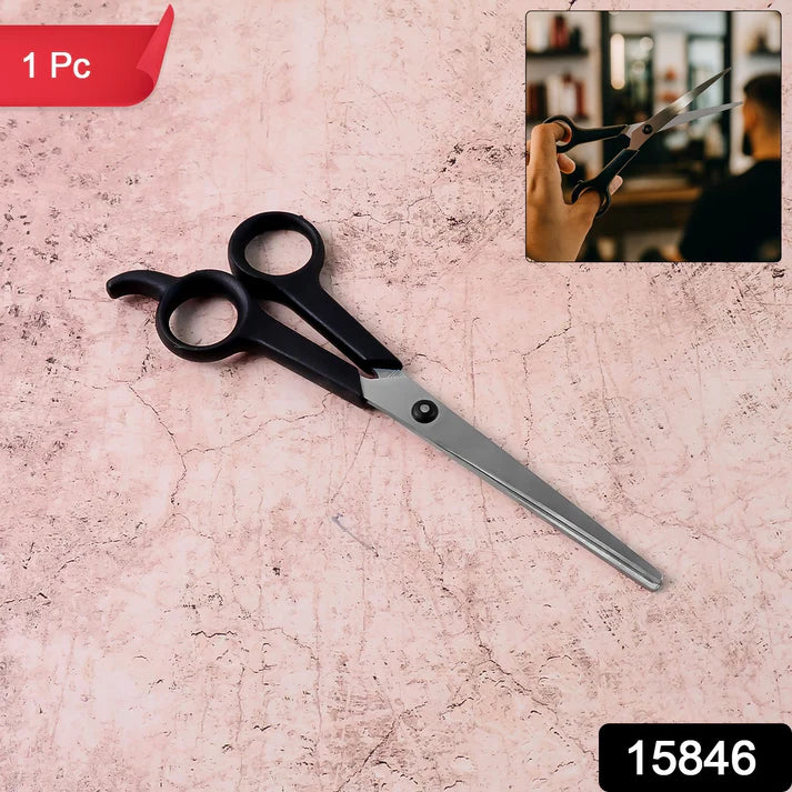 Professional Hair Cutting Scissors - (1 Pc)  - Bestselling Products
